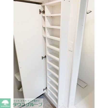 アヴァン中野の物件内観写真